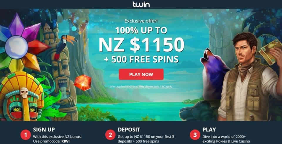 phwin slot login