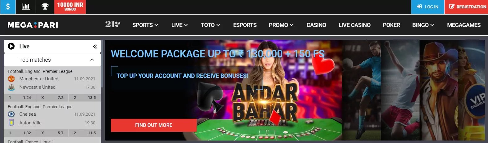 kinggame casino login